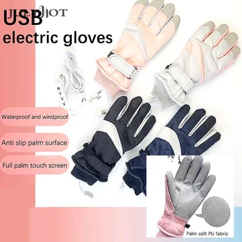 1 Пары Зимние перчатки для сноуборда USB Теплые перчатки с подогревом Дизайн сенсорного экрана На открытом воздухе Велоспорт Теплые перчатки Противоскользящие перчатки
