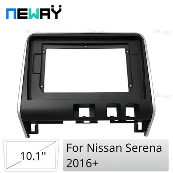 10,1 дюйма адаптер для рамки большого экрана для Nissan Serena 2016 + 2020 + 2Din Приборная панель Аудио Установка Рамка Комплект