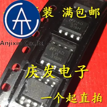  10 шт. 100% оригинальный новый на складе LM318MX LM318M LM318 SOP8 операционный усилитель чип