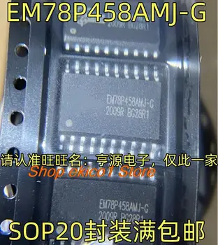 10шт Оригинальный сток EM78P458AMJ-G SOP20 IC 