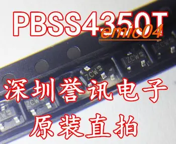 10шт Оригинальный сток PBSS4350T ZCW SOT-23NPN 50V 2A