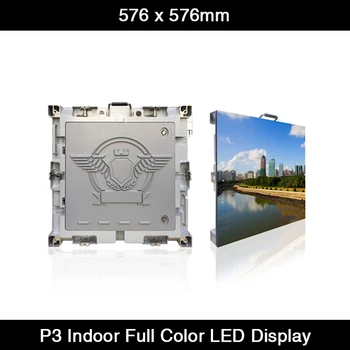 12 шт./лот P3 Внутренний светодиодный экран для аренды 576 x 576 мм 1/32 скан видеостены