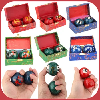 2 шт. Массажные мячи для рук с коробкой для хранения Фитнес Релаксация Китайские мячи здоровья Китайские гандбольные для упражнений для детей Пожилые люди