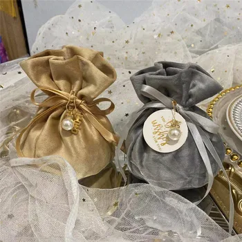 2021 Новое поступление Роскошные бархатные подарочные пакеты с жемчужной нитью Свадебные конфетные коробки Подарочные кейсы Упаковка Сахарные контейнеры Декор вечеринки