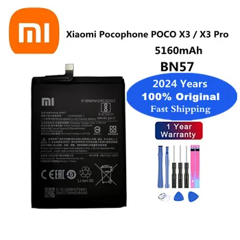 2024 года Оригинальный аккумулятор BN57 Xiao Mi для Xiaomi Pocophone Poco X3 / X3 Pro NFC 5160 мАч Аккумулятор телефона большой емкости + инструменты