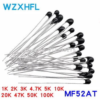 20шт MF52AT MF52 B 3950 NTC Термистор Терморезистор 5% 1K 2K 3K 4.7K 5K 10K 20K 47K 50K 100K