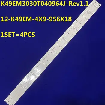 20шт Светодиодная лента 9 светодиодов для 49-дюймового телевизора C32F3303B 49U2500 49BS3700 12-K49EM3030T040964J 12-K49EM-4X9-956X18 J49U916 PLDED4897A