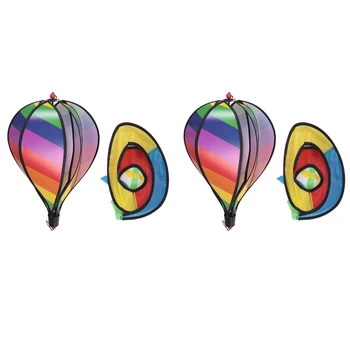 2PCS Воздушный шар Ветер Спиннер Полосатый Ветровой Носок Воздушный Шар Двор Декор Спиральный Воздушный Шар Ветряная Мельница