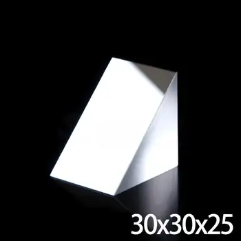 30x30x25 мм Оптическая стеклянная треугольная призма Lsosceles K9 с отражающей пленкой Медицина