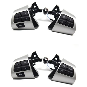 4X Кнопки переключения аудио на рулевом колесе для Toyota Corolla 2006-2013 / Wish / rav4 / Altis 84250-02230