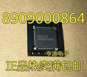5 шт. Оригинальный новый 8909000864 Bosch Diesel Электронная компьютерная плата впрыска Часто используемые уязвимые чипы