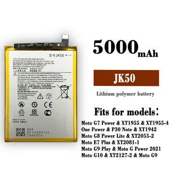 5000 мАч Аккумулятор JK50 для Motorola MOTO G7 Power One Power / G8 Power / E7 Plus / G9 Play / P30 Note / G9 Play / G10 Аккумуляторы для телефона