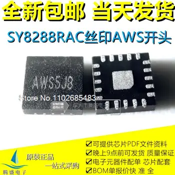 5PCS/LOT SY8288RAC AWS5GA AWS6 AWS5 AWS4 AWS7 QFN-20 .