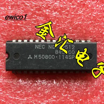 5шт. Оригинальный сток M50800 IC