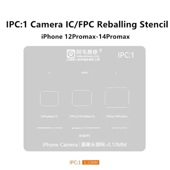 Amaoe Камера IC / FPC Реболлинг Трафарет Для iPhone 12promax 13 14 Pro Max Series Ремонт камеры IC Чип Олово Посадка Стальная сетка