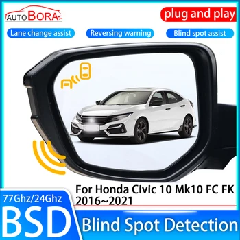 AutoBora Автомобильная система обнаружения слепых зон BSD BSD BSA BSM Датчик привода заднего зеркала мониторинга для Honda Civic 10 Mk10 FC FK 2016~2021