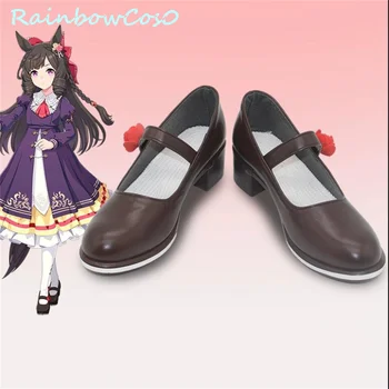 Daiichi Ruby Umamusume Pretty Derby Косплей Обувь Сапоги Игра Аниме Хэллоуин Рождество Rainbowcos0 W3641