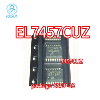 EL7457CUZ трафаретная печать 7457CUZ Упаковка чипа SOP-16 EL7457CU драйвер MOS Импорт микросхемы микросхемы