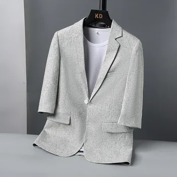 HOO 2023 Мужской облегающий пиджак с рукавами Молодежный повседневный модный блейзер