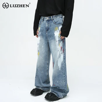 LUZHEN Мужские джинсы Повседневные граффити Красочные свободные мужские прямые джинсовые брюки с широкими штанинами 2023 Осень Новые модные уличные брюки 69a5d9