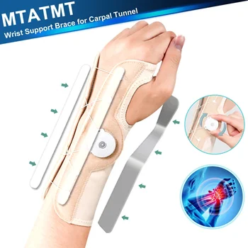 MTATMT 1 шт. Запястный туннель Ортез запястья Регулируемый бандаж для поддержки запястья Компрессионное обертывание запястья для облегчения боли при артрите и тендините