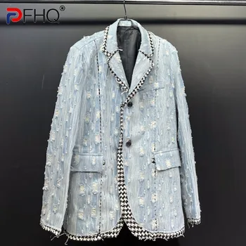PFHQ Элегантный джинсовый изношенный заплатанный блейзер Мужские высококачественные клетчатые подолы Пэчворк Осеннее пальто Красивые оригинальные куртки 21F1373