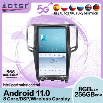Qualcomm Tesa- Экран Android 11 Мультимедийный стереоплеер для Infiniti G25 G37 2007 2008 2009 2010 2011 2012 2013 GPS головное устройство