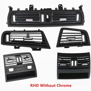 RHD Центральная передняя консоль автомобиля Gril Dash Вентиляционное отверстие кондиционера переменного тока для BMW F10 F11 F18 64229166885 5 серии 520 523 525 528 530 535