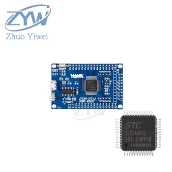 STC12C5A60S2 модуль базовой платы разработки STC12 STC12C5A60 LQFP4851 минимальной системной обучающей плате микроконтроллера с двойным последовательным портом