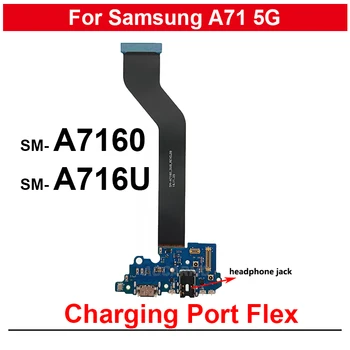 USB-порт зарядного устройства док-станции для Samsung Galaxy A71 5G A716U A7160 Запасные части