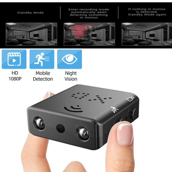 WiFi Мини-камера Smart XD HD 1080P Камера обнаружения движения Небольшой беспроводной видеомонитор для домашней безопасности
