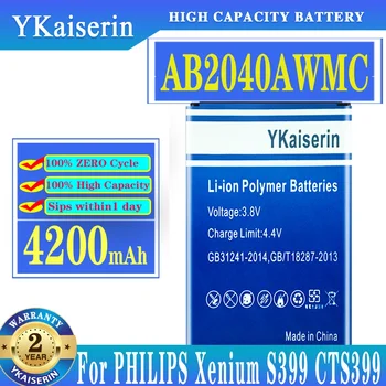 YKaiserin Аккумулятор 4200 мАч AB2040AWMC Сменный аккумулятор для аккумулятора мобильного телефона PHILIPS S398 S 398 CTS398