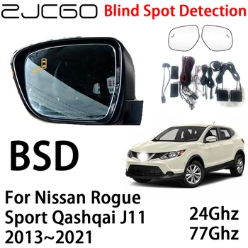 ZJCGO Автомобильная система предупреждения о радаре BSD Обнаружение слепых зон Предупреждение о безопасном вождении для Nissan Rogue Sport Qashqai J11 2013~2021