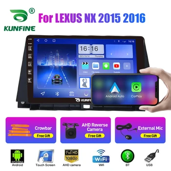 Автомагнитола для LEXUS NX 2015 2016 2Din Android Octa Core Авто Стерео DVD GPS Навигационный плеер Мультимедиа Android Auto Carplay