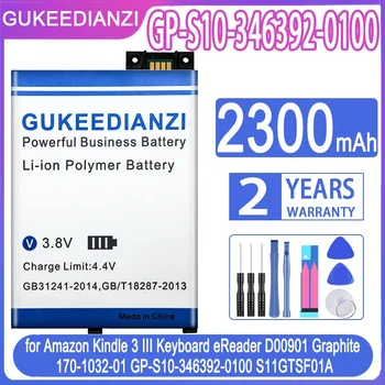 Аккумулятор 2300 мАч для Amazon Kindle 3 III Клавиатура eReader D00901 Graphite 170-1032-01 GP-S10-346392-0100 S11GTSF01A Kindle3