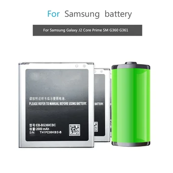 Аккумулятор для мобильного телефона Samsung Galaxy Core Prime G360 G361F G361H G360H/F LTE SM-G3606 G3606 G3608 G3609 EB-BG360CBC 2000 мАч