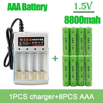 Бесплатная доставка Горячая продажа Аккумуляторная батарея 1,5 В AAA8800MAH с зарядным устройством AA Щелочная батарея Подходит для электрической игрушки MP3