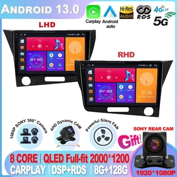 Для Honda CRZ CR-Z 2010 - 2017 8 ГБ 128 ГБ 2DIN Стерео Mobil Android 13 untuk Радио Mobil Pemutar Видео Мультимедиа GPS CarPlay Aud