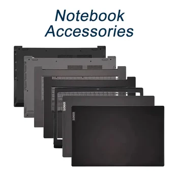 Для Lenovo Ideapad L340-17 L340-17API L340-17IWL Задняя крышка ноутбука Передняя рамка Подставка для рук Нижний корпус Ноутбуки Аксессуары для ноутбуков