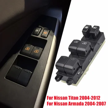 Для Nissan Titan Armada 2004 2005 2006-2012 25401-ZT10A Автоматический переключатель управления стеклоподъемником с электроприводом Автомобильные аксессуары 25401ZT10A