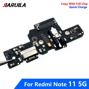 Для Xiaomi Redmi NOTE 11 USB-порт для зарядки док-станции Разъем для розетки Разъем Зарядная плата Гибкий кабель Redmi Note 11 5G Продвижение