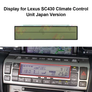 ЖК-дисплей для блока климат-контроля Lexus SC430 Версия для Японии(2002-2009)