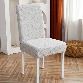 Изысканные мягкие и эластичные чехлы для стульев из катионной ткани удобны и дышащи для крытых ресторанов