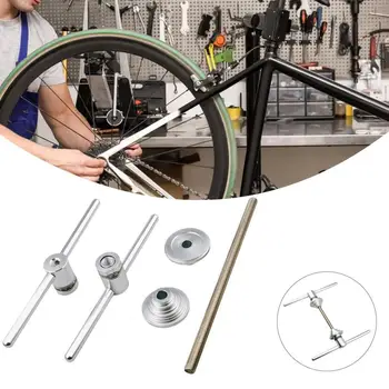  Инструмент для каретки велосипеда Прозрачный резной долговечный инструмент для запрессовки велосипеда Сильная прочность Стильный инструмент для удаления велосипеда