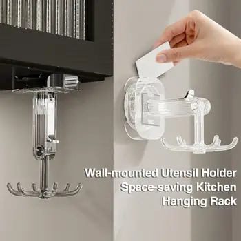 Многоцелевой органайзер для посуды Вращающийся держатель для посуды Эффективный под шкафом Кухонная утварь Вешалка на 360 ° для организованного