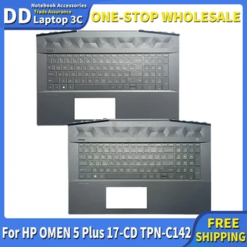 НОВАЯ английская клавиатура Для ноутбука HP OMEN 5 Plus 17-CD TPN-C142 L586455-001 Верхний корпус Клавиатура с подсветкой (США) с упором для рук КРЫШКА