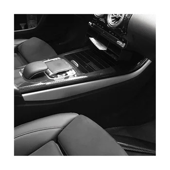 Наклейки на боковую декоративную крышку панели автомобильной консоли для Mercedes Benz A CLA Class W177 C118 A180 A200 A220 (серебристый)