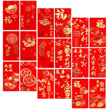Новогодние красные конверты Красный карман Хунбао для Нового года Весенний фестиваль День рождения Женитьба Красный подарок Деньги Конверты