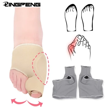 Носки для коррекции боли для женщин и мужчин для молоткообразного пальца большого пальца ноги Коррекция сустава с раздвоением пальца ноги Шинный бандаж