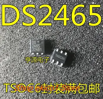 Оригинал DS2465 DS2465P+T TSOC6 